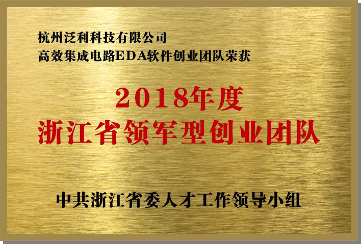 1612750723955449.png